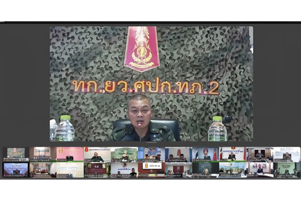 บินโดรน