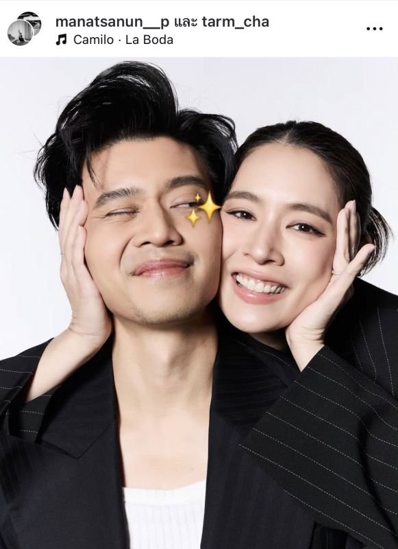 โดนัท มนัสนันท์