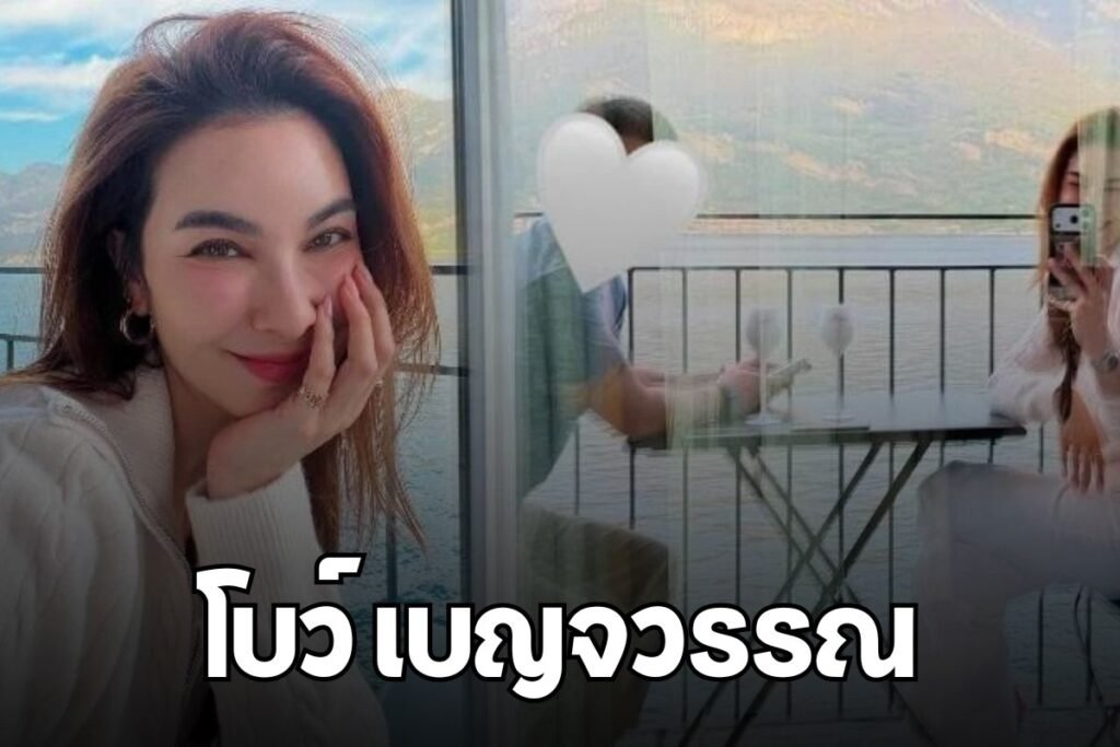 โบว์ เบญจวรรณ