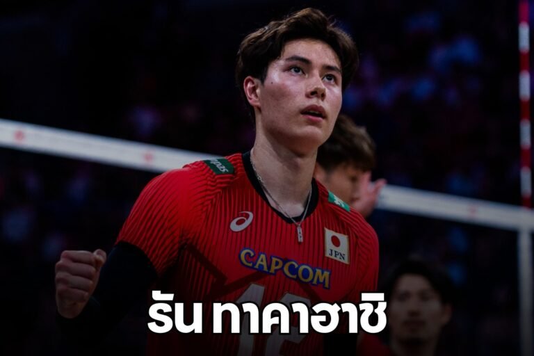 รัน ทาคาฮาชิ