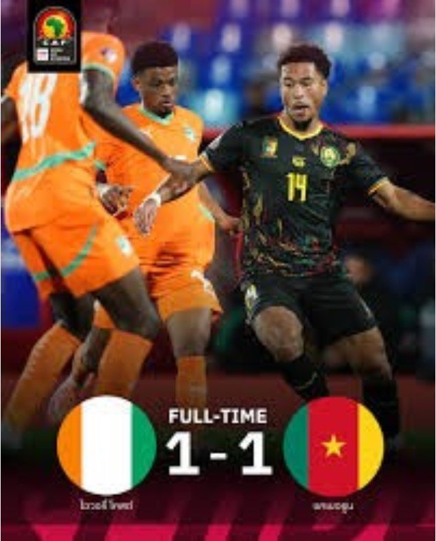 ผลบอล ไอวอรี่โคสต์