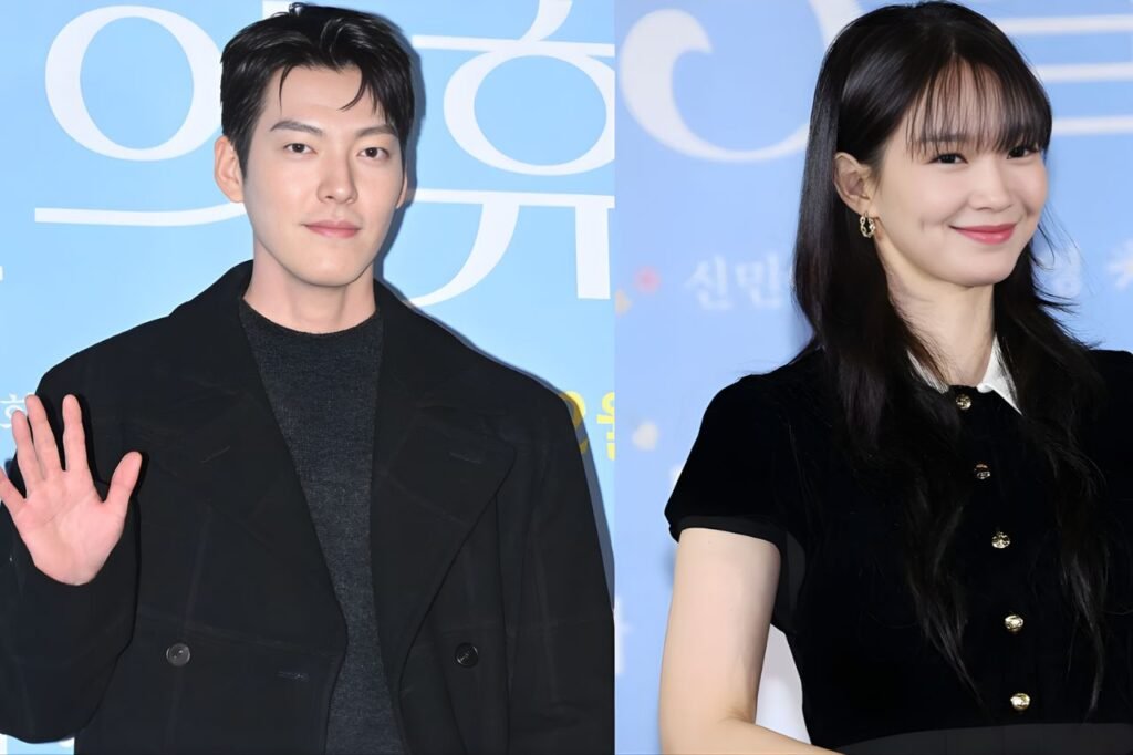 คิมอูบิน