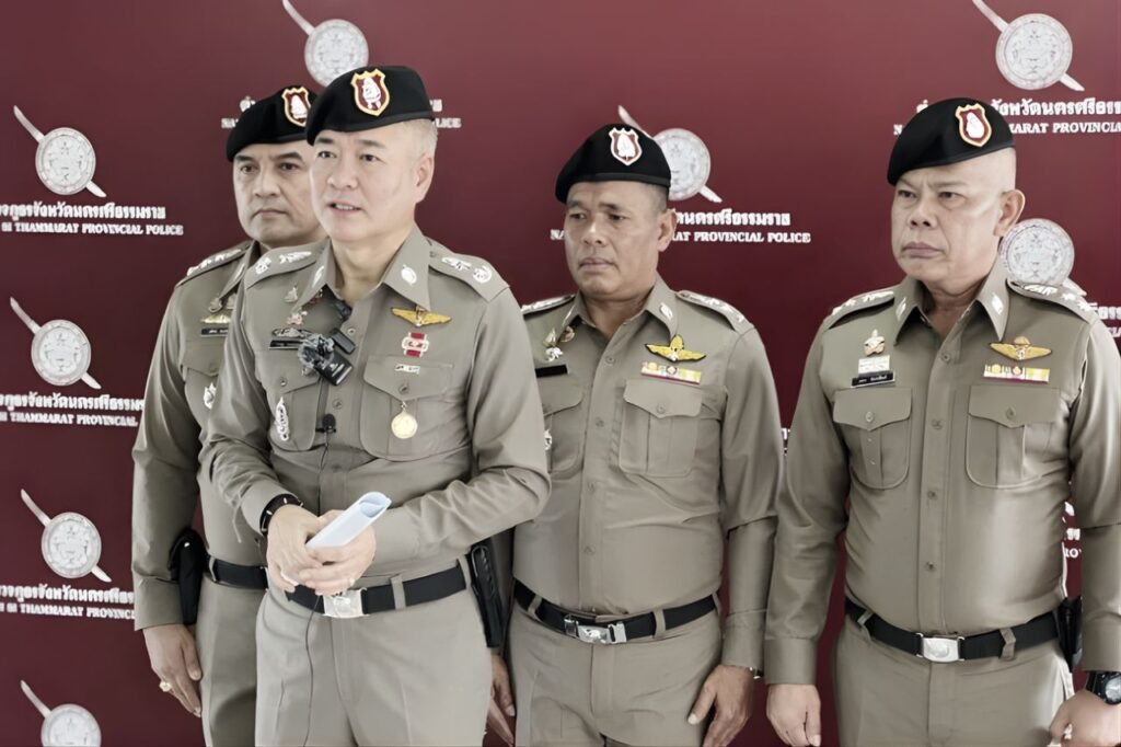 ผู้การนครศรีธรรมราช
