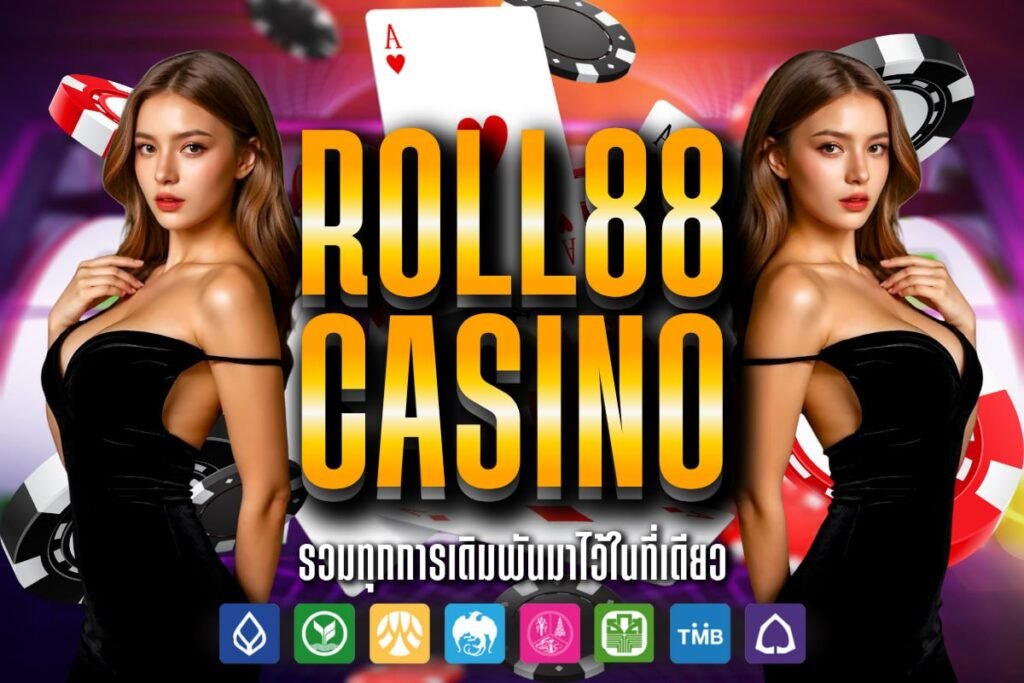 roll88 casino