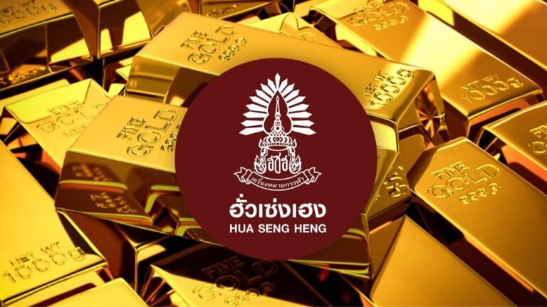 ฮั่วเซ่งเฮงวันนี้