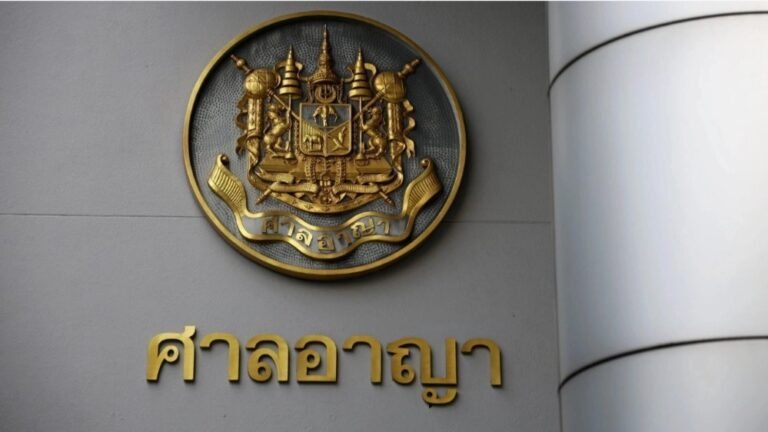 โจ้ พฤติกร ศาลอาญาพิพากษาจำคุก 30 ปี อดีตทีมงานก้าวหน้า ผิด ม.112