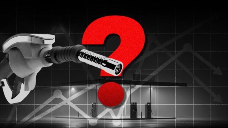 กองทุนน้ำมัน