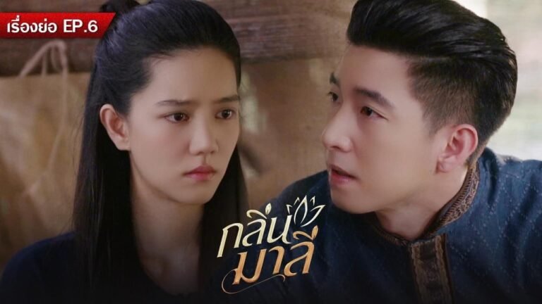 ละครมาลี