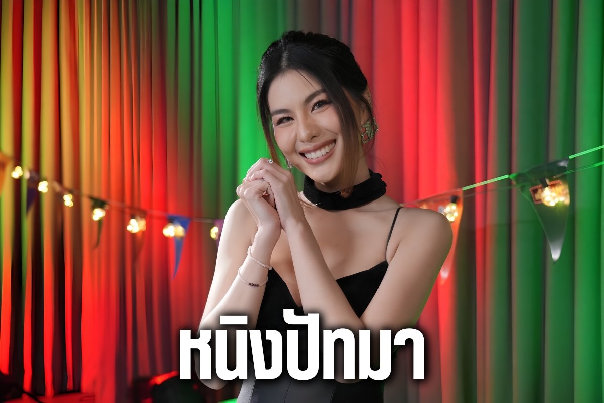 หนิงปัทมา