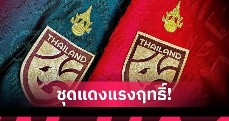 ฟุตบอลชิงแชมป์แห่งชาติอาเซียน