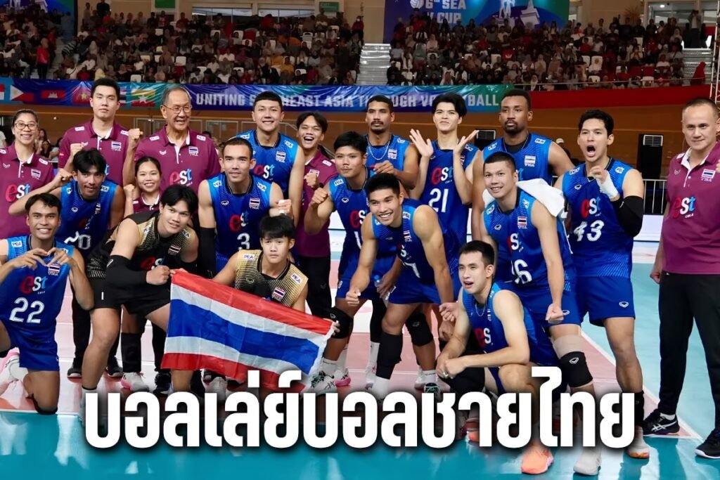 บอลเล่ย์บอลชายไทย