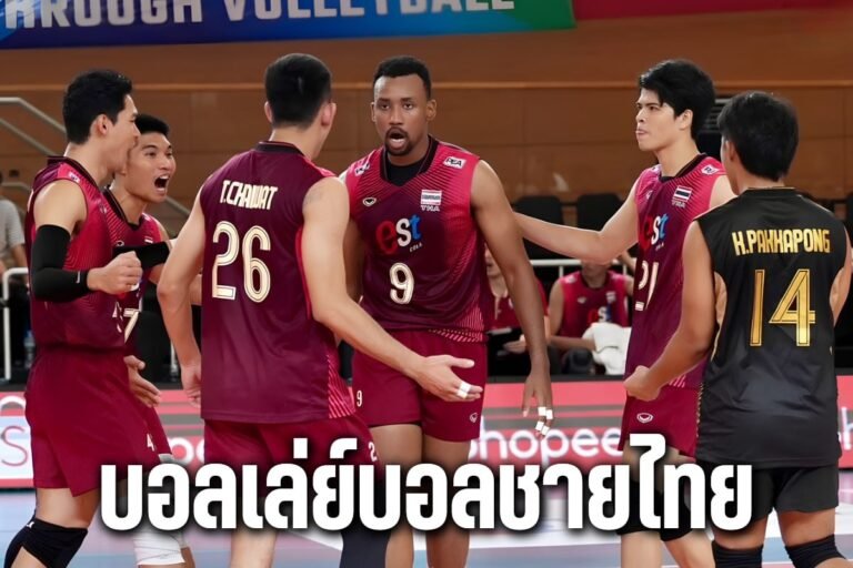 บอลเล่ย์บอลชายไทย