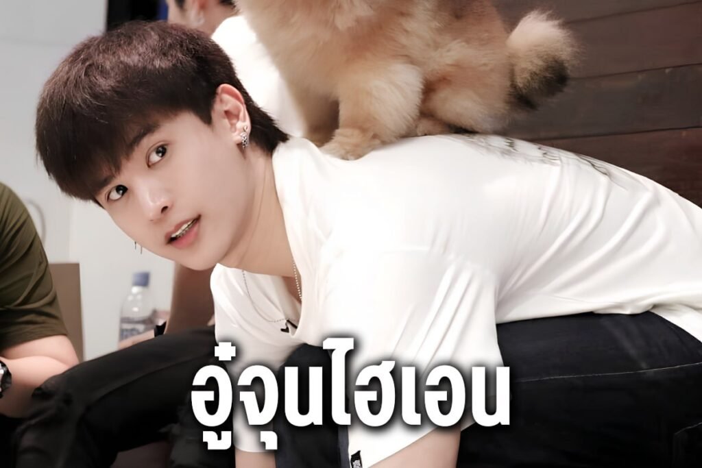อู๋จุนไฮเอน