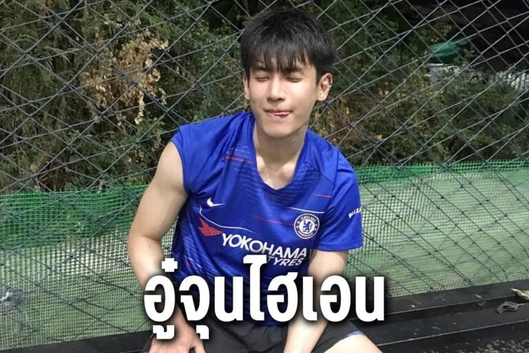 อู๋จุนไฮเอน